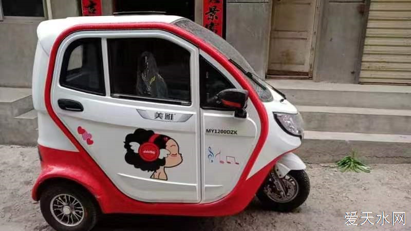 九成新三輪電動車轉(zhuǎn)讓