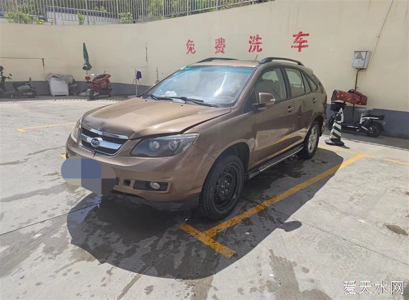 此車出售