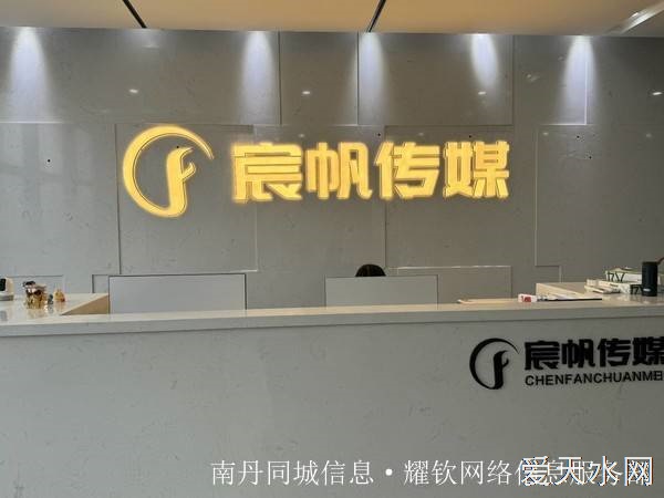 語音主播(日結(jié)+時(shí)間自由)